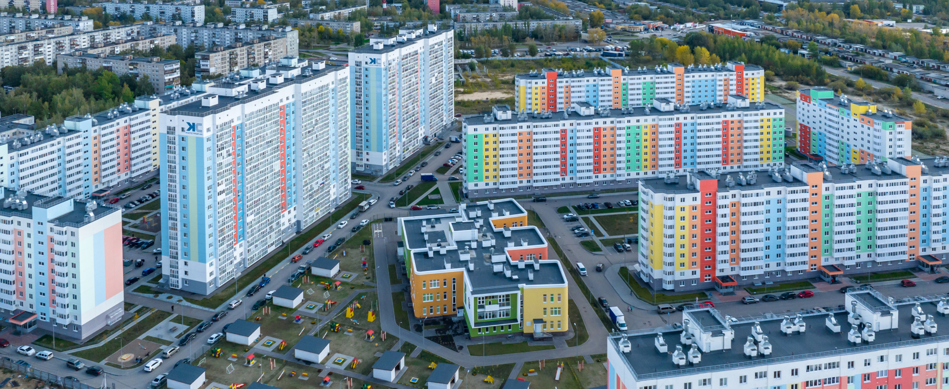 ООО «Агентство недвижимости «Терминал»