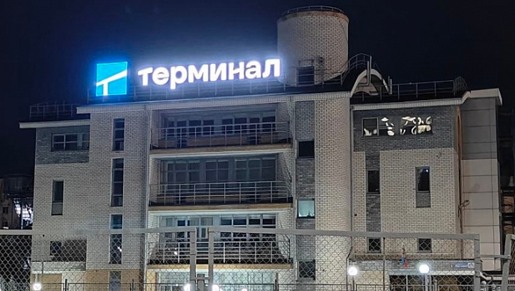«Ребрендинг года 2024» среди девелоперских компаний